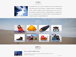 潘習芝的推薦內(nèi)容 zcool